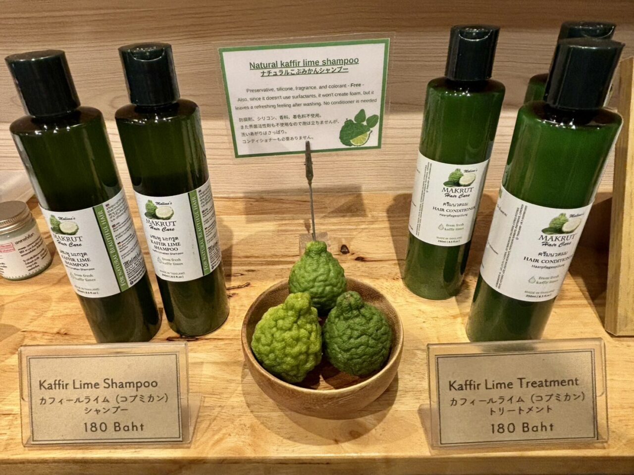 at ease Sukhumvit 33/1 の近藤かおりのレビュー2026/01/18