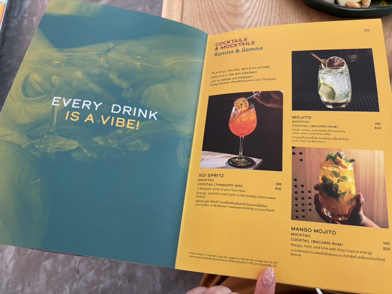 SOI Thaifoon(ソイ タイフーン)のメニュー