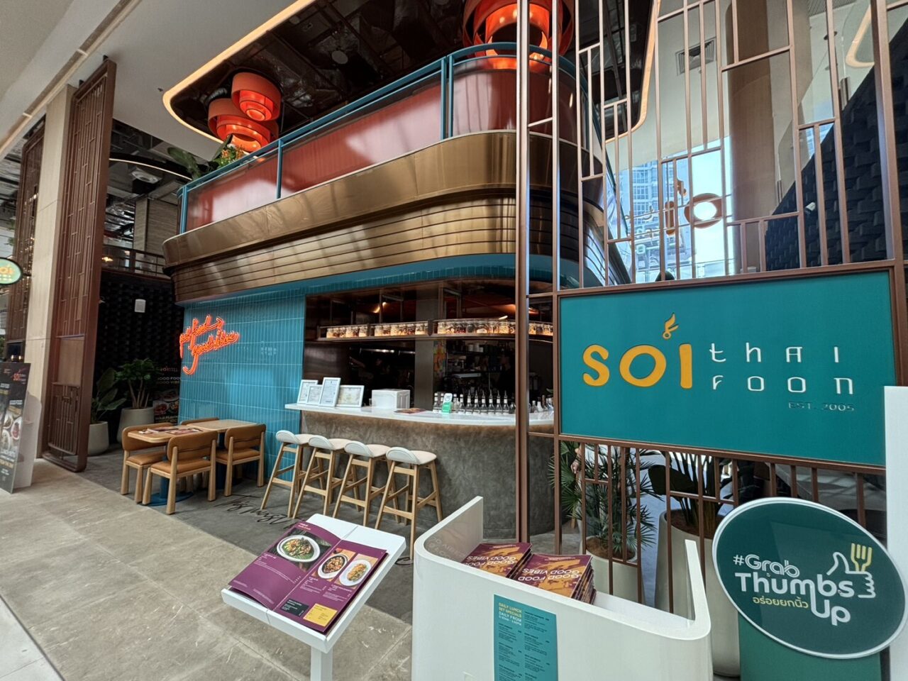 SOI Thaifoon(ソイ タイフーン)の外観