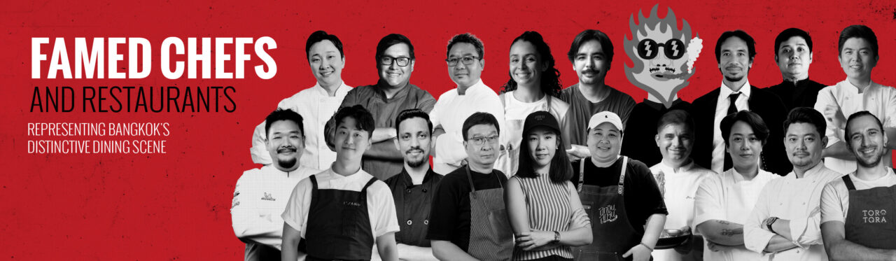 2026年3月28日にキンプトン・マーライ・バンコクで開催される「Chilli Fest 2026」の公式ビジュアル。(出典:CHILLI FEST 2026 | KIMPTON MAA-LAI BANGKOK)