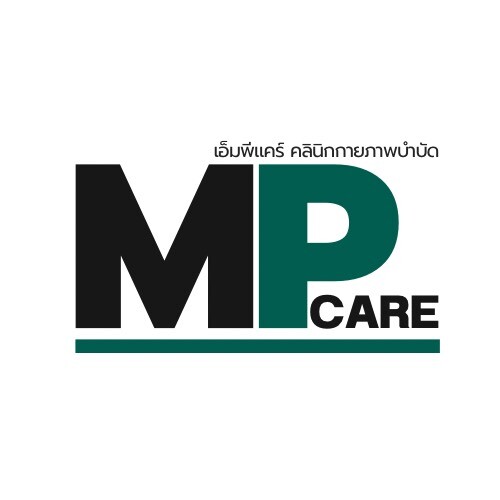 MP CARE Physical Therapy Clinic Logo
