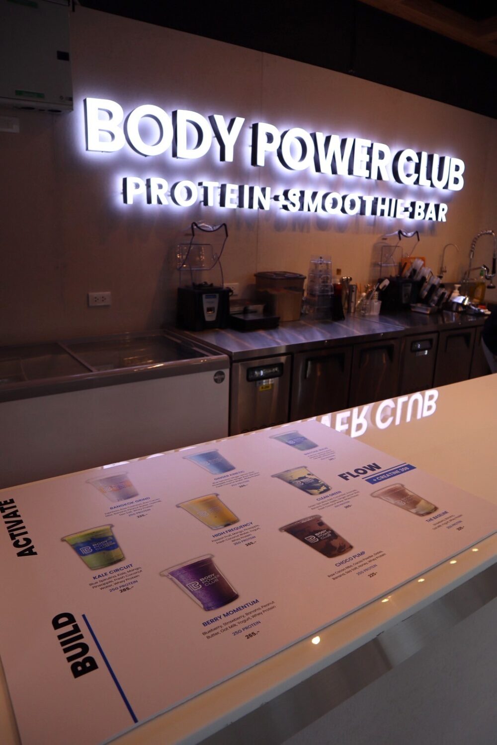 Body Power Clubの店内の様子 撮影近藤かおり
