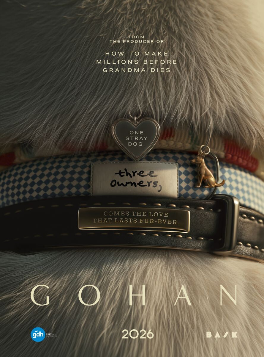 映画『ごはん / GOHAN』公式ポスター