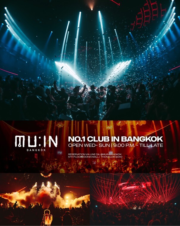 MUIN BANGKOKのトップサムネイル